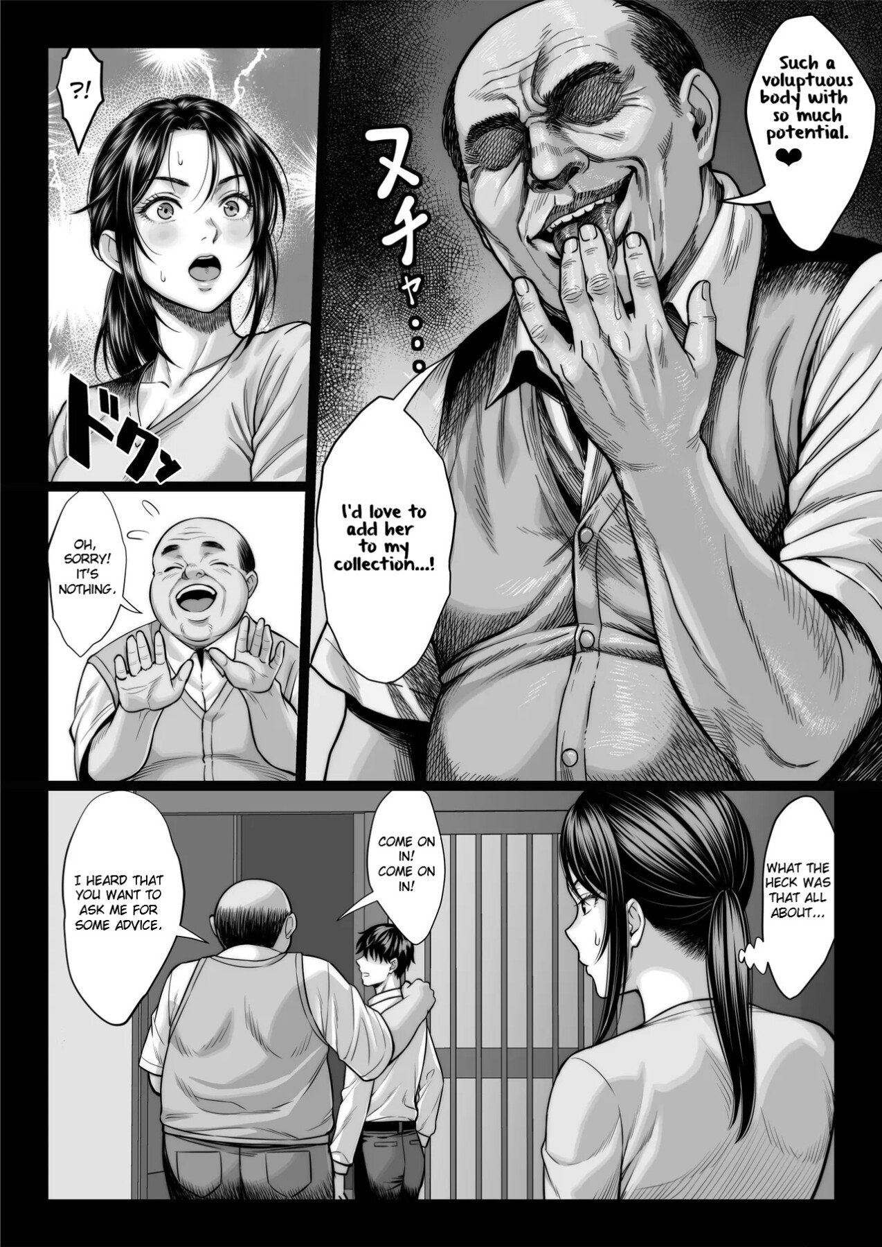 Hentai Manga Comic-Dangerous Uncle-Read-10